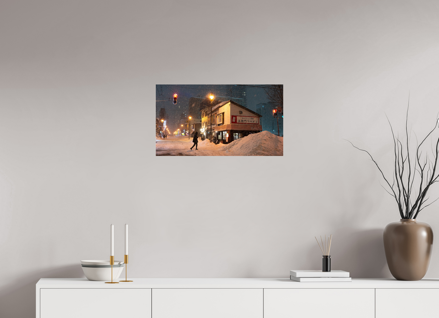 64 x 36 cm, Photo Print Under Acrylic Glass La nuit à Sapporo