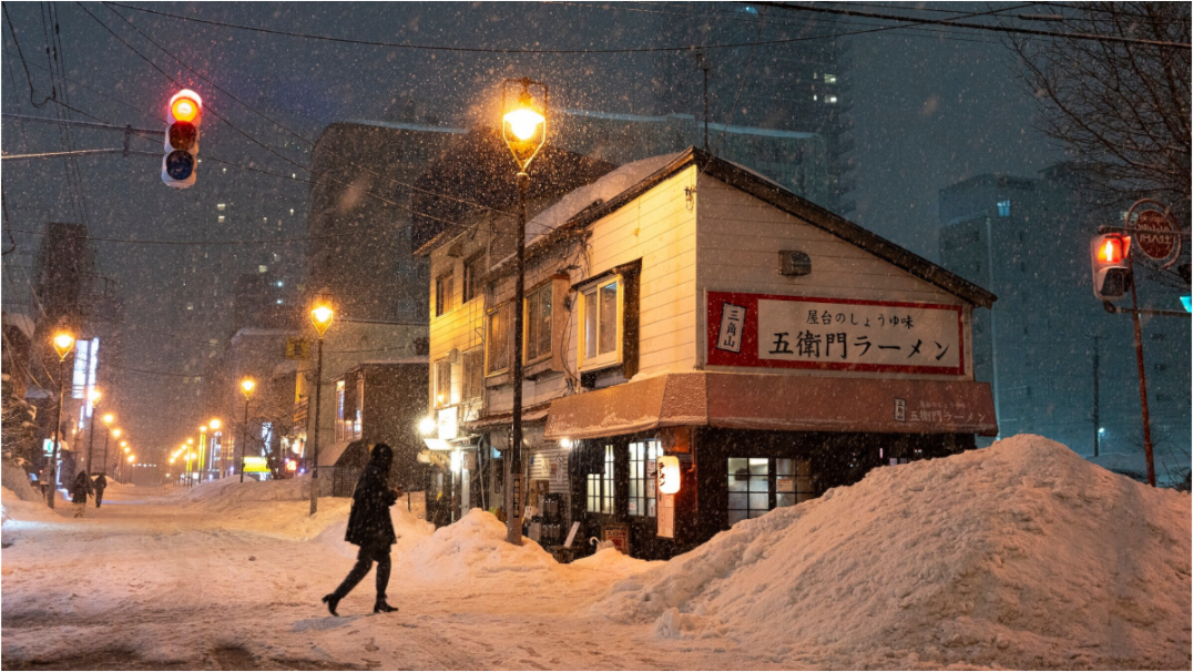 Main image La nuit à Sapporo