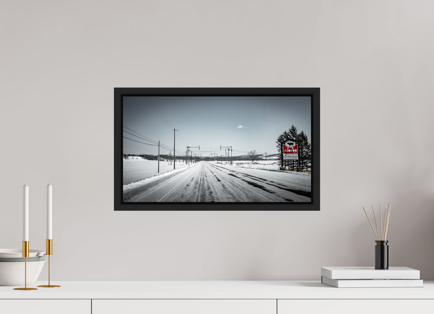 48 x 27 cm, Caisse noir mat 15 mm Sur la route - Hokkaido