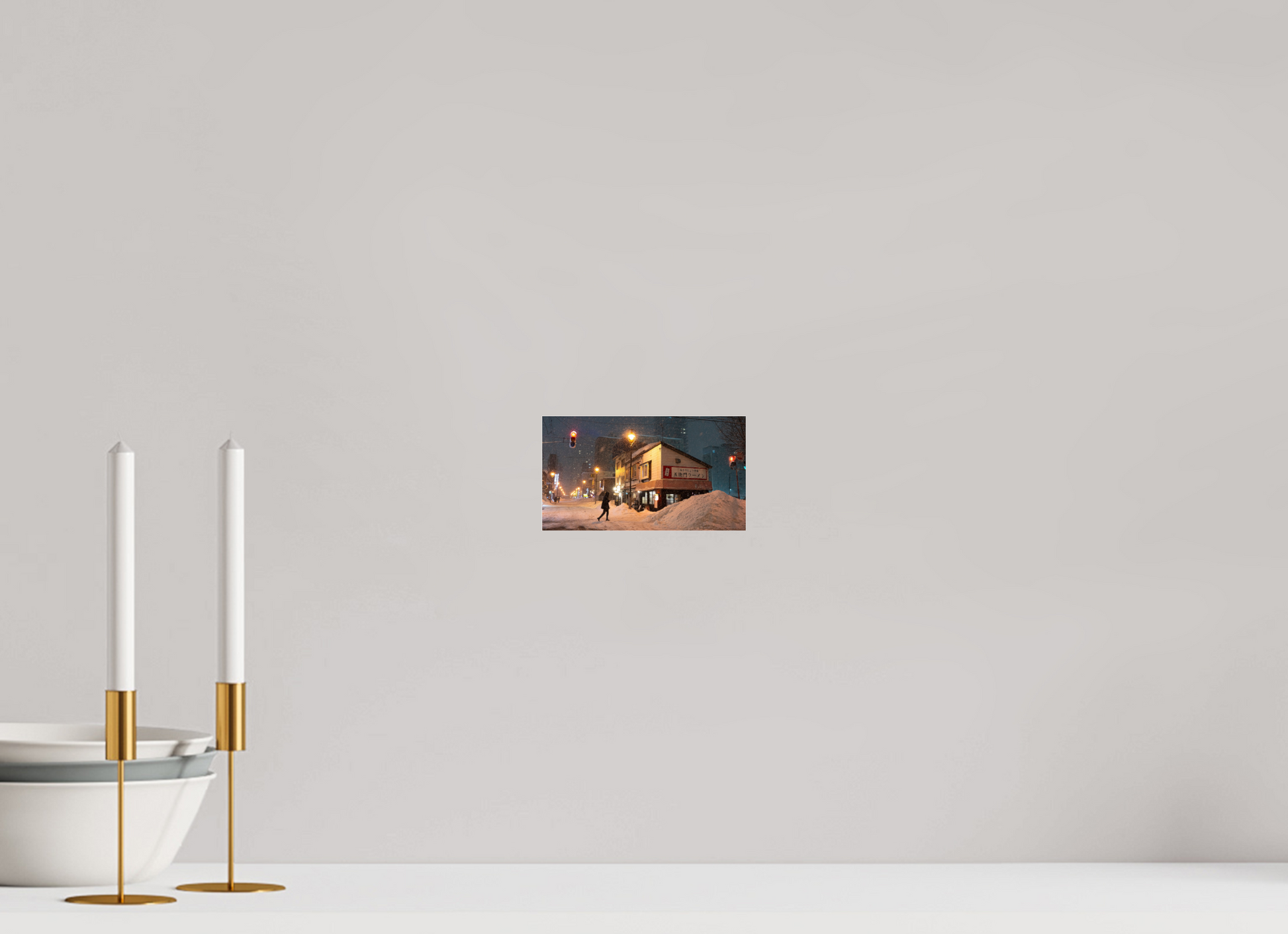 16 x 9 cm, Photo Print Under Acrylic Glass La nuit à Sapporo