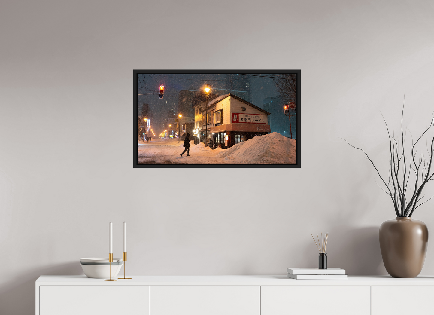 80 x 45 cm, Caisse noir mat 15 mm La nuit à Sapporo