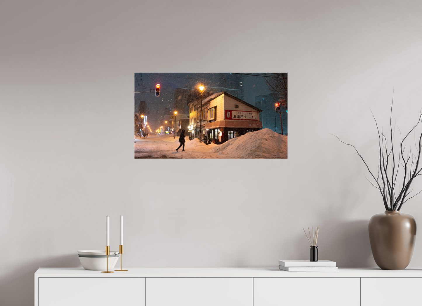80 x 45 cm, Photo Print Under Acrylic Glass La nuit à Sapporo