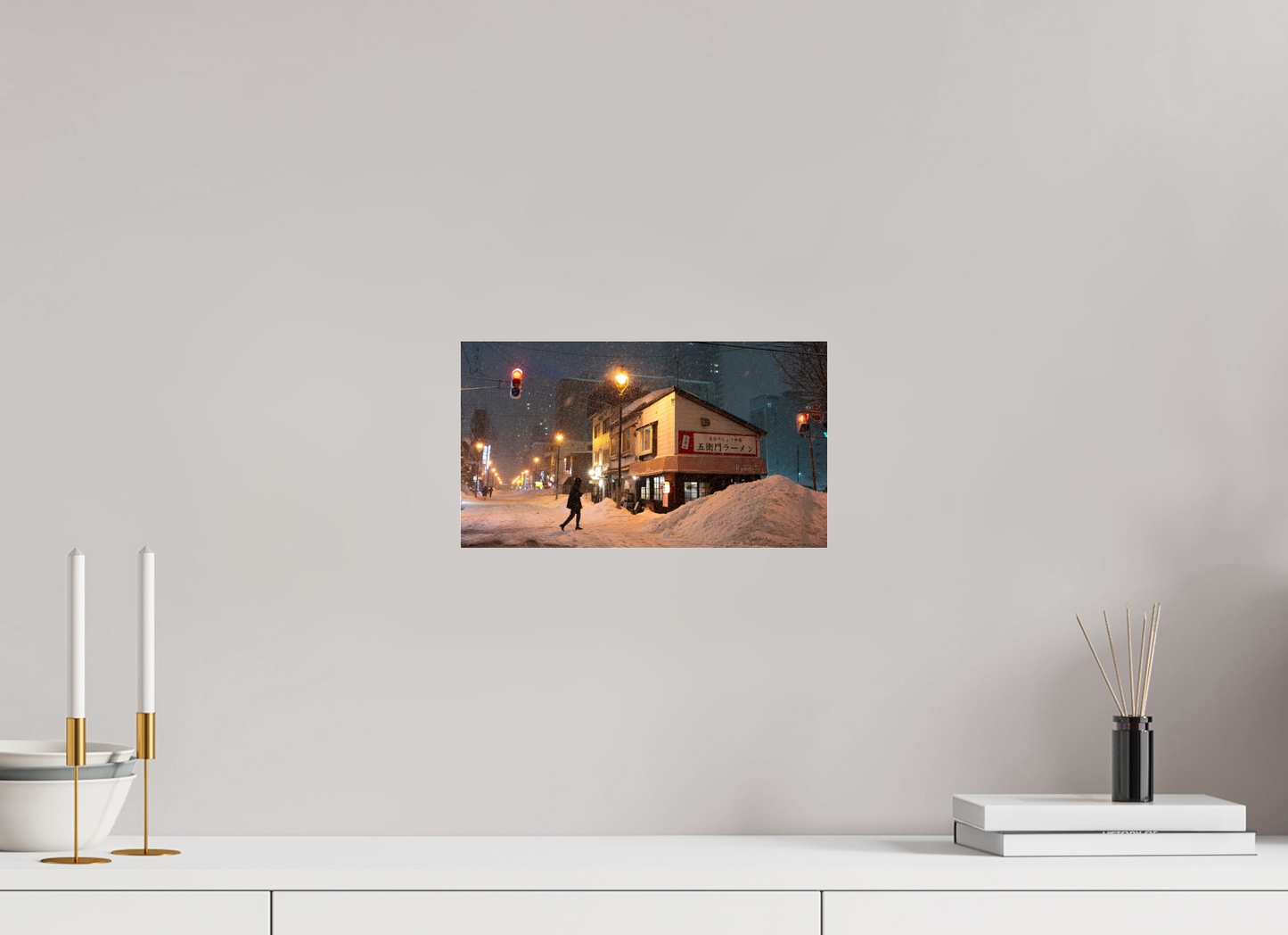 32 x 18 cm, Photo Print Under Acrylic Glass La nuit à Sapporo