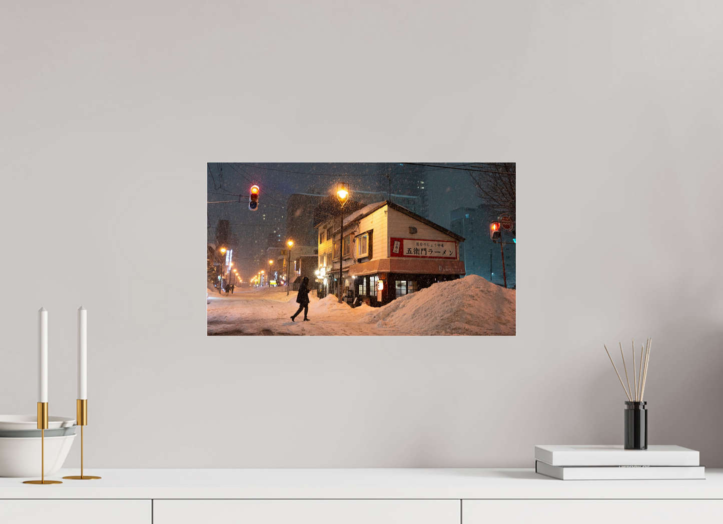 48 x 27 cm, Photo Print Under Acrylic Glass La nuit à Sapporo