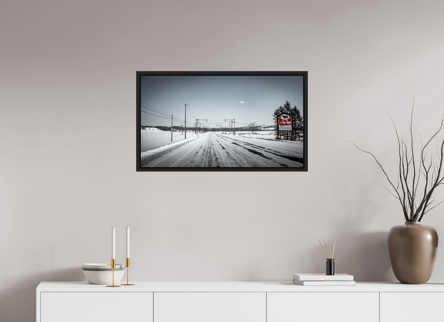 80 x 45 cm, Caisse noir mat 15 mm Sur la route - Hokkaido