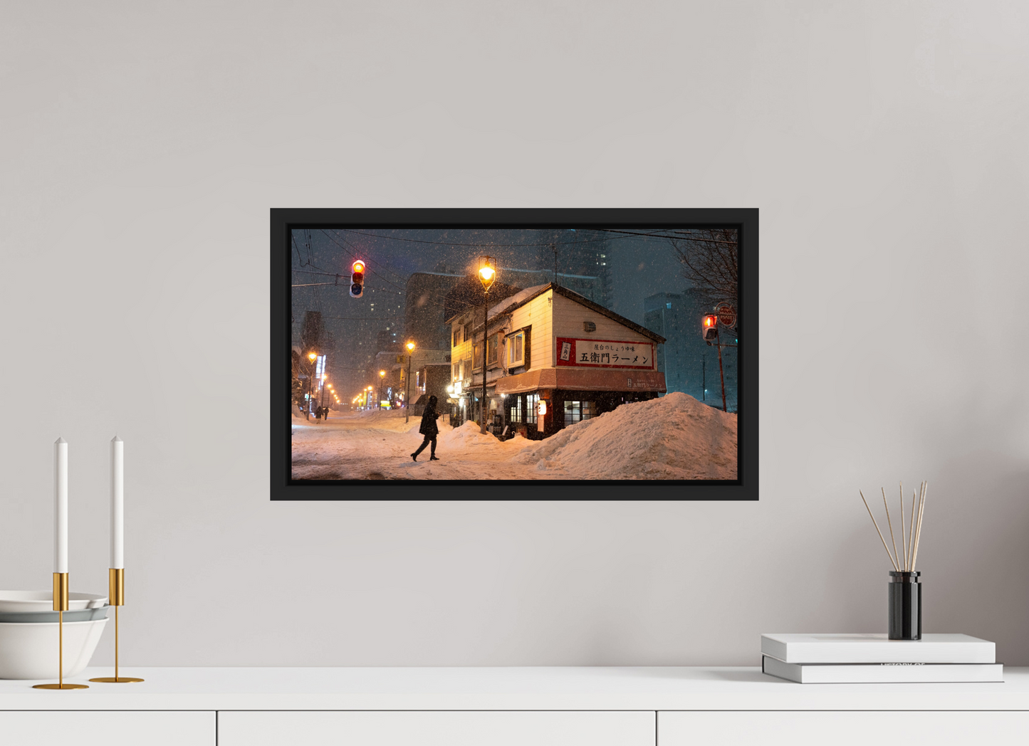 48 x 27 cm, Caisse noir mat 15 mm La nuit à Sapporo