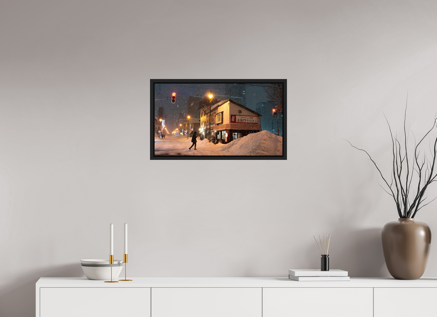 64 x 36 cm, Caisse noir mat 15 mm La nuit à Sapporo