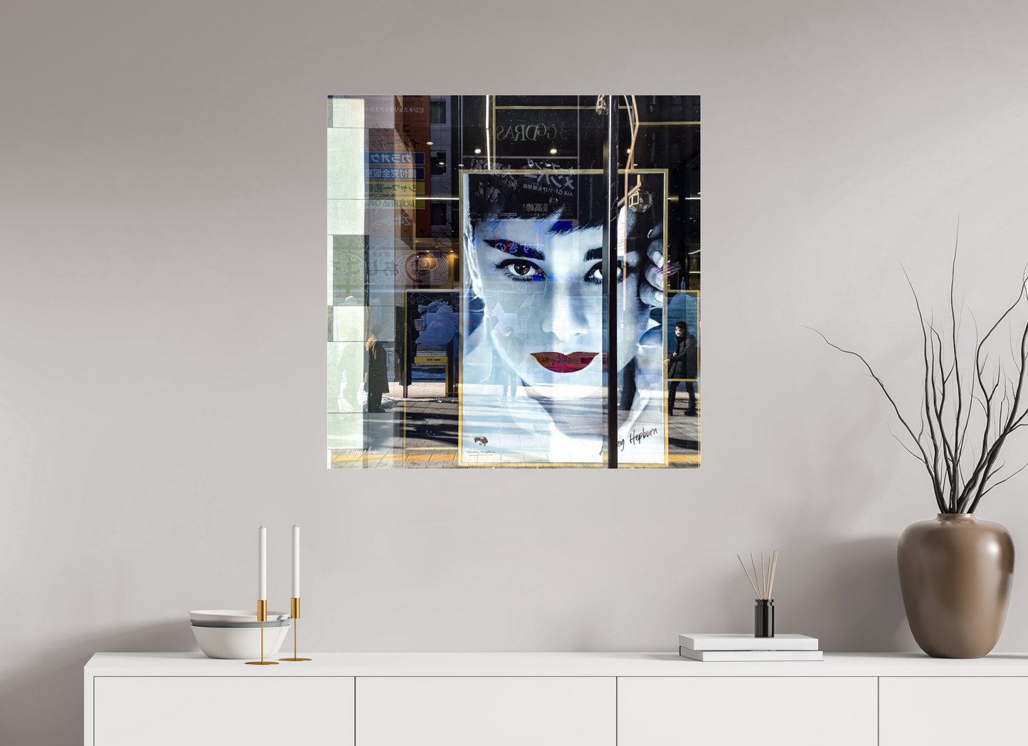 80 x 80 cm, Photo Print Under Acrylic Glass Vitrine à Sapporo