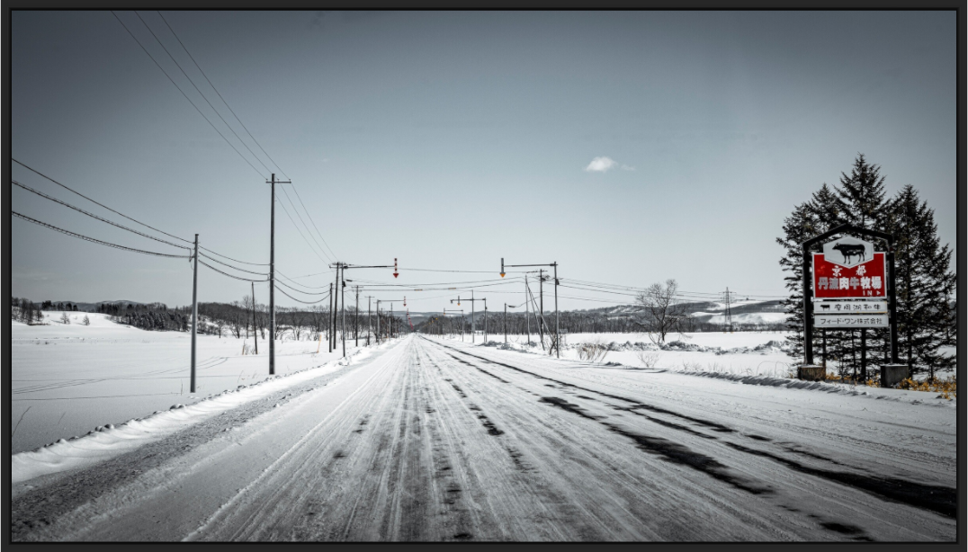 Main image Sur la route - Hokkaido